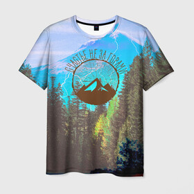 Мужская футболка 3D с принтом Счастье не за горами в Тюмени, 100% полиэфир | прямой крой, круглый вырез горловины, длина до линии бедер | Тематика изображения на принте: альпинизм | горы | кемпинг | лес | счастье не за горами | туризм