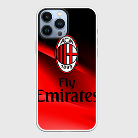 Чехол для iPhone 13 Pro Max с принтом Милан в Тюмени,  |  | Тематика изображения на принте: италия | милан | фк милан | футбол