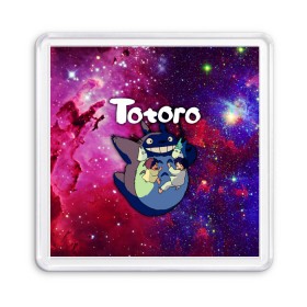 Магнит 55*55 с принтом Totoro в Тюмени, Пластик | Размер: 65*65 мм; Размер печати: 55*55 мм | japan | my neighbor totoro | neighbor totoro | totoro | мой сосед тоторо | сосед тоторо | тоторо | япония