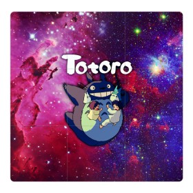 Магнитный плакат 3Х3 с принтом Totoro в Тюмени, Полимерный материал с магнитным слоем | 9 деталей размером 9*9 см | japan | my neighbor totoro | neighbor totoro | totoro | мой сосед тоторо | сосед тоторо | тоторо | япония