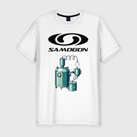 Мужская футболка хлопок Slim с принтом SAMOGON в Тюмени, 92% хлопок, 8% лайкра | приталенный силуэт, круглый вырез ворота, длина до линии бедра, короткий рукав | salomon | прикол | приколы | самогон | шутка | юмор
