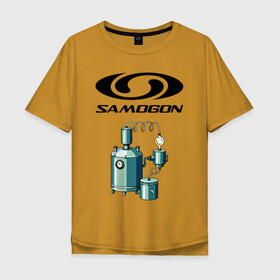 Мужская футболка хлопок Oversize с принтом SAMOGON в Тюмени, 100% хлопок | свободный крой, круглый ворот, “спинка” длиннее передней части | salomon | прикол | приколы | самогон | шутка | юмор