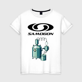 Женская футболка хлопок с принтом SAMOGON в Тюмени, 100% хлопок | прямой крой, круглый вырез горловины, длина до линии бедер, слегка спущенное плечо | salomon | прикол | приколы | самогон | шутка | юмор