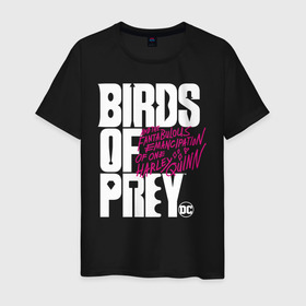 Мужская футболка хлопок с принтом Birds of Prey logo в Тюмени, 100% хлопок | прямой крой, круглый вырез горловины, длина до линии бедер, слегка спущенное плечо. | Тематика изображения на принте: birds of prey | harley quinn | марго робби | потрясающая история харли квин | харли квин | хищные птицы