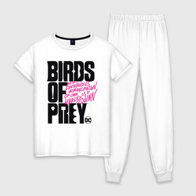 Женская пижама хлопок с принтом Birds of Prey logo в Тюмени, 100% хлопок | брюки и футболка прямого кроя, без карманов, на брюках мягкая резинка на поясе и по низу штанин | birds of prey | harley quinn | марго робби | потрясающая история харли квин | харли квин | хищные птицы