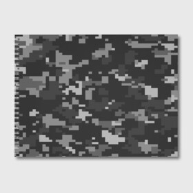 Альбом для рисования с принтом Пиксельный камуфляж в Тюмени, 100% бумага
 | матовая бумага, плотность 200 мг. | Тематика изображения на принте: военный камуфляж | камуфляж | комуфляж | пиксели | пиксель | пиксельный камуфляж