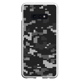 Чехол для Samsung S10E с принтом Пиксельный камуфляж в Тюмени, Силикон | Область печати: задняя сторона чехла, без боковых панелей | военный камуфляж | камуфляж | комуфляж | пиксели | пиксель | пиксельный камуфляж
