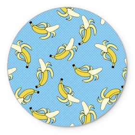 Коврик для мышки круглый с принтом Banana art в Тюмени, резина и полиэстер | круглая форма, изображение наносится на всю лицевую часть | Тематика изображения на принте: banana | pop art | банан | бананы | поп арт