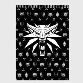 Скетчбук ВЕДЬМАК: в Тюмени, 100% бумага
 | 48 листов, плотность листов — 100 г/м2, плотность картонной обложки — 250 г/м2. Листы скреплены сверху удобной пружинной спиралью | geralt | the witcher | the witcher wild hunt | witcher | wolf | ведьмак | ведьмак 3 | волк | геральт | охотник