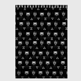 Скетчбук ВЕДЬМАК: в Тюмени, 100% бумага
 | 48 листов, плотность листов — 100 г/м2, плотность картонной обложки — 250 г/м2. Листы скреплены сверху удобной пружинной спиралью | geralt | the witcher | the witcher wild hunt | witcher | wolf | ведьмак | ведьмак 3 | волк | геральт | охотник