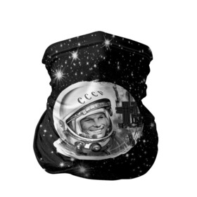 Бандана-труба 3D с принтом Юрий Гагарин № 1 в космосе в Тюмени, 100% полиэстер, ткань с особыми свойствами — Activecool | плотность 150‒180 г/м2; хорошо тянется, но сохраняет форму | 12 апреля | alekseevich | gagarin | yuri | автограф | алексеевич | апрель | астронавт | восток | гагарин | день | космонавт | космонавтики | космос | первый | поехали | россия | русский | советский | ссср | юрий