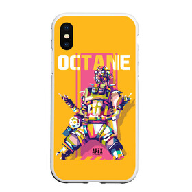 Чехол для iPhone XS Max матовый с принтом Apex Legends Octane в Тюмени, Силикон | Область печати: задняя сторона чехла, без боковых панелей | battle | best | buls | epic | gameplay | loot | royale | stream | titanfall | апекс | битва | булс | королевская | легендс | лутбокс | робот | спектры | титан