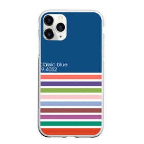 Чехол для iPhone 11 Pro Max матовый с принтом Pantone цвет года (с 2012 по 2020 гг ) в Тюмени, Силикон |  | в полоску | веб дизайнеру | декоратору | дизайнеру | институт pantone | классический синий | пантон | подарок дизайнеру | полосатый | полоска | полоски | разноцветный | синий | художнику | цвет 2020