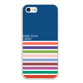 Чехол для iPhone 5/5S матовый с принтом Pantone цвет года (с 2012 по 2020 гг ) в Тюмени, Силикон | Область печати: задняя сторона чехла, без боковых панелей | в полоску | веб дизайнеру | декоратору | дизайнеру | институт pantone | классический синий | пантон | подарок дизайнеру | полосатый | полоска | полоски | разноцветный | синий | художнику | цвет 2020