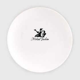 Тарелка с принтом Танцующий в Тюмени, фарфор | диаметр - 210 мм
диаметр для нанесения принта - 120 мм | майкл джексон чёрно белый силуэт