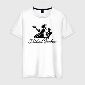 Мужская футболка хлопок с принтом Танцующий в Тюмени, 100% хлопок | прямой крой, круглый вырез горловины, длина до линии бедер, слегка спущенное плечо. | майкл джексон чёрно белый силуэт
