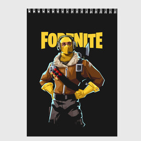 Скетчбук с принтом Fortnite в Тюмени, 100% бумага
 | 48 листов, плотность листов — 100 г/м2, плотность картонной обложки — 250 г/м2. Листы скреплены сверху удобной пружинной спиралью | battle | fortnite | funny | kills | royale | save | season | the | twitch | world | битва | борьба | зомби | королевская | оружие | скины | стратегия | фортнайт