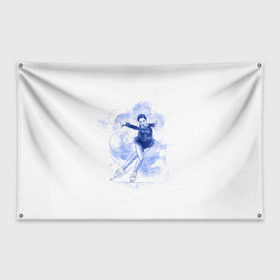 Флаг-баннер с принтом Фигурное катание в Тюмени, 100% полиэстер | размер 67 х 109 см, плотность ткани — 95 г/м2; по краям флага есть четыре люверса для крепления | figure skating | коньки | конькобежный спорт | фигурное катание