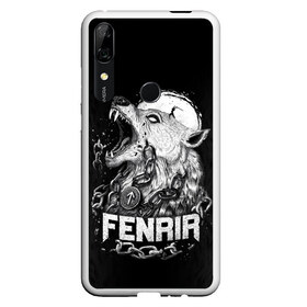 Чехол для Honor P Smart Z с принтом Fenrir в Тюмени, Силикон | Область печати: задняя сторона чехла, без боковых панелей | fenrir | viking | vikings | викинг | викинги | волк | мех | мифология. русь | оскал | скандинавы | славяне | собака | фенрир | шерсть | язычник