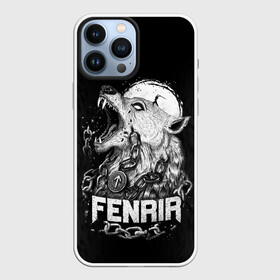 Чехол для iPhone 13 Pro Max с принтом Fenrir в Тюмени,  |  | Тематика изображения на принте: fenrir | viking | vikings | викинг | викинги | волк | мех | мифология. русь | оскал | скандинавы | славяне | собака | фенрир | шерсть | язычник