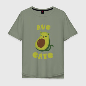 Мужская футболка хлопок Oversize с принтом AvoCato в Тюмени, 100% хлопок | свободный крой, круглый ворот, “спинка” длиннее передней части | Тематика изображения на принте: авокадо | авокадо кот | кот | кот авокадо | котейка | котик | кошечка
