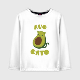 Детский лонгслив хлопок с принтом AvoCato в Тюмени, 100% хлопок | круглый вырез горловины, полуприлегающий силуэт, длина до линии бедер | авокадо | авокадо кот | кот | кот авокадо | котейка | котик | кошечка