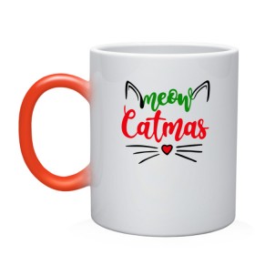 Кружка хамелеон с принтом Meow Catmas в Тюмени, керамика | меняет цвет при нагревании, емкость 330 мл | 