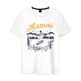 Мужская футболка хлопок с принтом Алтай в Тюмени, 100% хлопок | прямой крой, круглый вырез горловины, длина до линии бедер, слегка спущенное плечо. | алтай | алтайский край | путешествие | путешествие по россии | россия
