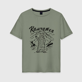 Женская футболка хлопок Oversize с принтом Камчатка в Тюмени, 100% хлопок | свободный крой, круглый ворот, спущенный рукав, длина до линии бедер
 | Тематика изображения на принте: камчатка | медведь | природа | путешествие | путешествие по россии