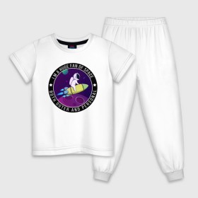 Детская пижама хлопок с принтом Space в Тюмени, 100% хлопок |  брюки и футболка прямого кроя, без карманов, на брюках мягкая резинка на поясе и по низу штанин
 | nasa | science | астронавт | астрономия | венера | земля | космонавт | космос | наука | научный | планеты | юпитер