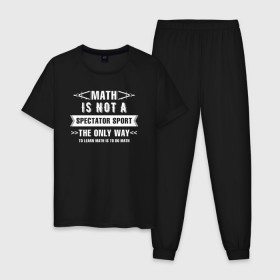 Мужская пижама хлопок с принтом Math в Тюмени, 100% хлопок | брюки и футболка прямого кроя, без карманов, на брюках мягкая резинка на поясе и по низу штанин
 | math | science | математика | математическая | наука | научный юмор | юмор