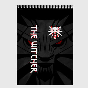 Скетчбук ВЕДЬМАК: в Тюмени, 100% бумага
 | 48 листов, плотность листов — 100 г/м2, плотность картонной обложки — 250 г/м2. Листы скреплены сверху удобной пружинной спиралью | geralt | the witcher | the witcher wild hunt | witcher | wolf | ведьмак | ведьмак 3 | волк | геральт | охотник