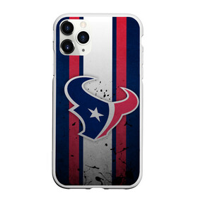 Чехол для iPhone 11 Pro матовый с принтом Хьюстон Тексанс в Тюмени, Силикон |  | houston texans | американский футбол | мяч | футбол | хьюстон тексанс