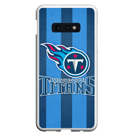 Чехол для Samsung S10E с принтом Tennessee Titans в Тюмени, Силикон | Область печати: задняя сторона чехла, без боковых панелей | Тематика изображения на принте: tennessee titans | американский футбол | мяч | теннесси тайтенс | футбол