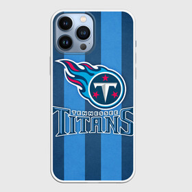 Чехол для iPhone 13 Pro Max с принтом Tennessee Titans в Тюмени,  |  | tennessee titans | американский футбол | мяч | теннесси тайтенс | футбол