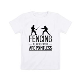 Детская футболка хлопок с принтом Fencing в Тюмени, 100% хлопок | круглый вырез горловины, полуприлегающий силуэт, длина до линии бедер | Тематика изображения на принте: brain | fances | fencing | мозг | рапира | фехтовальщики | фехтование | шпага
