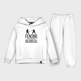 Детский костюм хлопок Oversize с принтом Fencing в Тюмени,  |  | brain | fances | fencing | мозг | рапира | фехтовальщики | фехтование | шпага