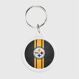 Брелок круглый с принтом Pittsburgh Steelers в Тюмени, пластик и полированная сталь | круглая форма, металлическое крепление в виде кольца | 