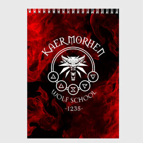 Скетчбук ВЕДЬМАК: в Тюмени, 100% бумага
 | 48 листов, плотность листов — 100 г/м2, плотность картонной обложки — 250 г/м2. Листы скреплены сверху удобной пружинной спиралью | geralt | the witcher | the witcher wild hunt | witcher | wolf | ведьмак | ведьмак 3 | волк | геральт | охотник