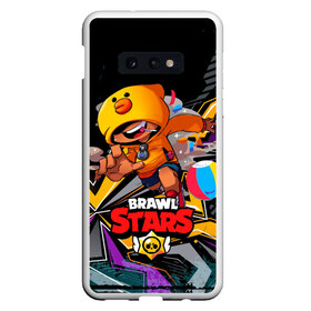 Чехол для Samsung S10E с принтом Brawl stars в Тюмени, Силикон | Область печати: задняя сторона чехла, без боковых панелей | Тематика изображения на принте: brawl | brawl stars | brawler | brawlstars | brawlstarsga | brawlstarsmemes | brawl_stars | clashofclans | clashroyale | leon | supercell | бравл | бравлстарс | лион | мемы | утка