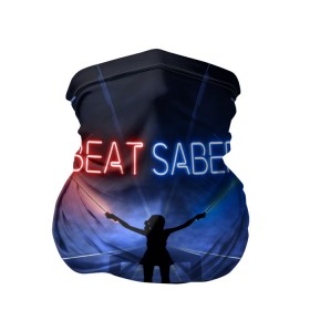 Бандана-труба 3D с принтом Beat Saber в Тюмени, 100% полиэстер, ткань с особыми свойствами — Activecool | плотность 150‒180 г/м2; хорошо тянется, но сохраняет форму | 3d | 3д | beat | saber | виртуальная | игра | реальность | ритм