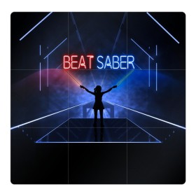 Магнитный плакат 3Х3 с принтом Beat Saber в Тюмени, Полимерный материал с магнитным слоем | 9 деталей размером 9*9 см | 3d | 3д | beat | saber | виртуальная | игра | реальность | ритм