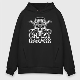 Мужское худи Oversize хлопок с принтом Crazy garage в Тюмени, френч-терри — 70% хлопок, 30% полиэстер. Мягкий теплый начес внутри —100% хлопок | боковые карманы, эластичные манжеты и нижняя кромка, капюшон на магнитной кнопке | Тематика изображения на принте: bones | garage | helmet | orbits | skull | teeth | wrench | гаечный ключ | гараж | глазницы | зубы | череп | шлем