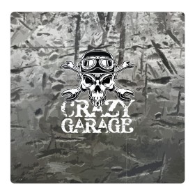 Магнитный плакат 3Х3 с принтом Crazy garage в Тюмени, Полимерный материал с магнитным слоем | 9 деталей размером 9*9 см | Тематика изображения на принте: bones | garage | helmet | metal | orbits | skull | teeth | wrench | гаечный ключ | гараж | глазницы | зубы | металл | череп | шлем