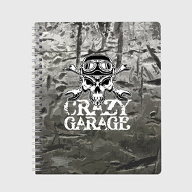 Тетрадь с принтом Crazy garage в Тюмени, 100% бумага | 48 листов, плотность листов — 60 г/м2, плотность картонной обложки — 250 г/м2. Листы скреплены сбоку удобной пружинной спиралью. Уголки страниц и обложки скругленные. Цвет линий — светло-серый
 | Тематика изображения на принте: bones | garage | helmet | metal | orbits | skull | teeth | wrench | гаечный ключ | гараж | глазницы | зубы | металл | череп | шлем