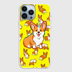 Чехол для iPhone 13 Pro Max с принтом Corgi в Тюмени,  |  | Тематика изображения на принте: corgi | dog | dogs | волшебство | единорог | корги | мило | радуга | собаки | собачки