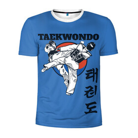 Мужская футболка 3D спортивная с принтом Taekwondo в Тюмени, 100% полиэстер с улучшенными характеристиками | приталенный силуэт, круглая горловина, широкие плечи, сужается к линии бедра | taekwondo | восточные единоборства | единоборства | теквондо | тхэквондо | тэквондо
