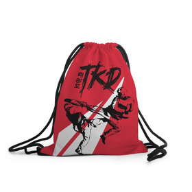 Рюкзак-мешок 3D с принтом Taekwondo в Тюмени, 100% полиэстер | плотность ткани — 200 г/м2, размер — 35 х 45 см; лямки — толстые шнурки, застежка на шнуровке, без карманов и подкладки | taekwondo | восточные единоборства | единоборства | теквондо | тхэквондо | тэквондо