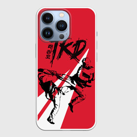 Чехол для iPhone 13 Pro с принтом Taekwondo в Тюмени,  |  | taekwondo | восточные единоборства | единоборства | теквондо | тхэквондо | тэквондо