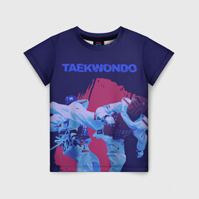 Детская футболка 3D с принтом Taekwondo в Тюмени, 100% гипоаллергенный полиэфир | прямой крой, круглый вырез горловины, длина до линии бедер, чуть спущенное плечо, ткань немного тянется | taekwondo | восточные единоборства | единоборства | теквондо | тхэквондо | тэквондо